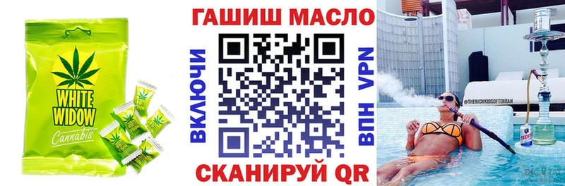 что такое   Лакинск  KRAKEN ссылки  Печенье с ТГК конопля 