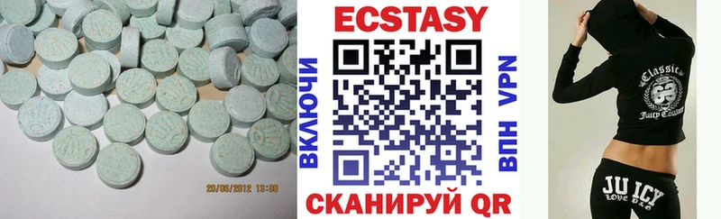 Экстази ешки KRAKEN зеркало Лакинск