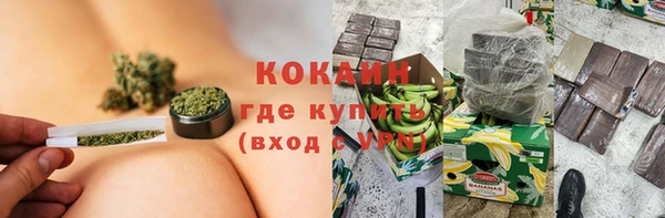 кокс Лабытнанги