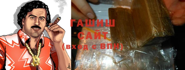 бутират Кукмор