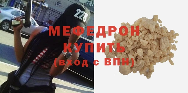 бошки Кулебаки