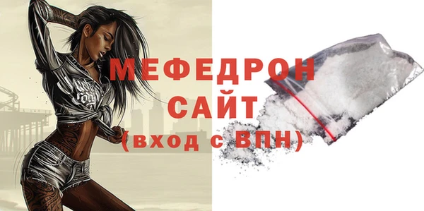 бутират Кукмор