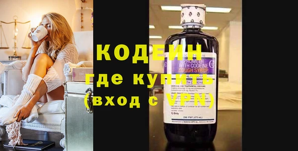бошки Кулебаки