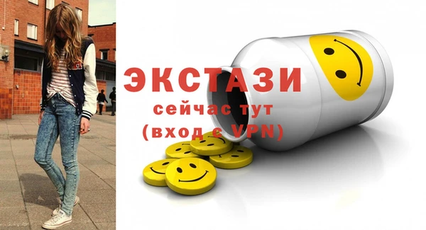кокс Лабытнанги