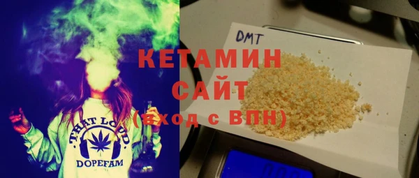 бутират Кукмор