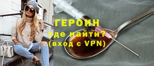 кокс Лабытнанги