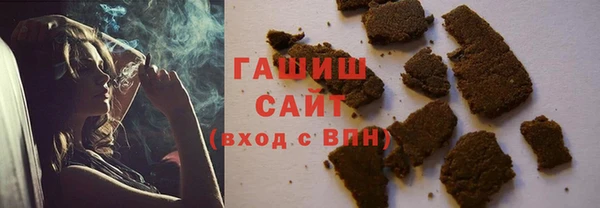а пвп мука Куйбышев