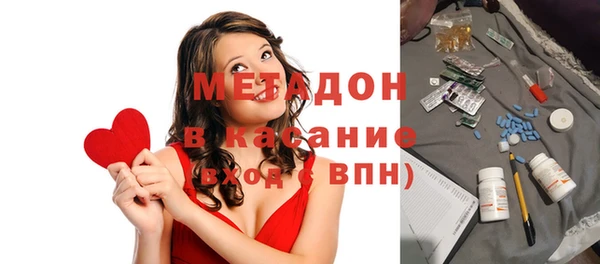 а пвп мука Куйбышев