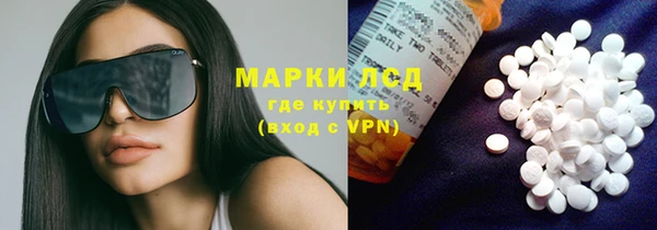 бутират Кукмор
