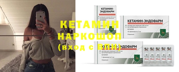 PSILOCYBIN Краснотурьинск