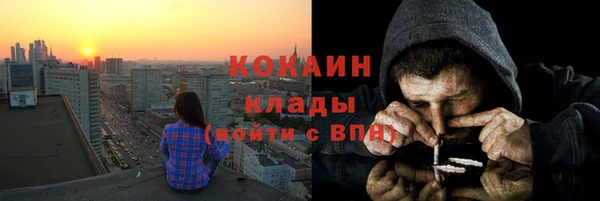 а пвп мука Куйбышев