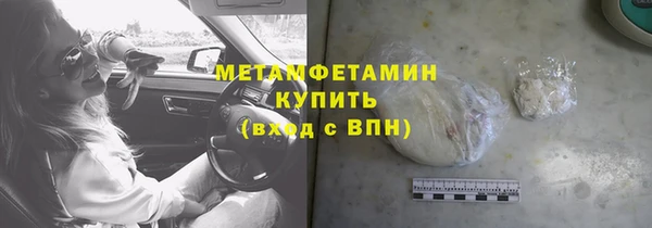 бошки Кулебаки