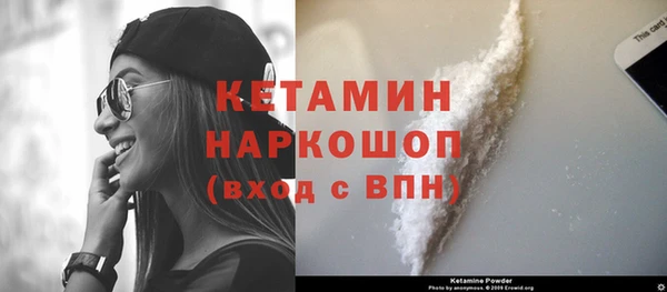 кокс Лабытнанги