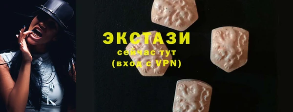 а пвп мука Куйбышев