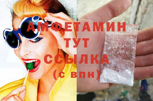 бошки Кулебаки