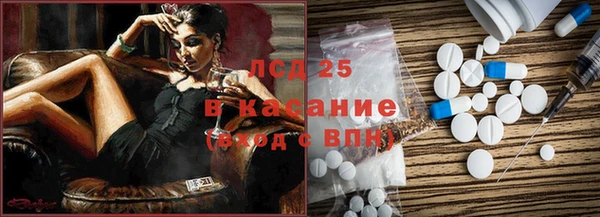бутират Кукмор