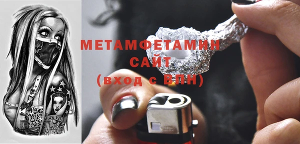 кокс Лабытнанги
