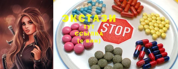 бошки Кулебаки