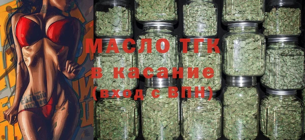 бошки Кулебаки