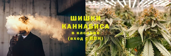 метамфетамин Ладушкин