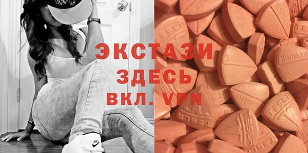 дмт Красноперекопск