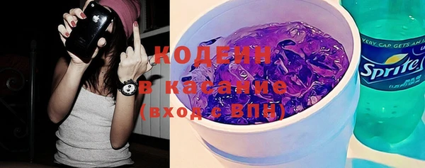 бошки Кулебаки