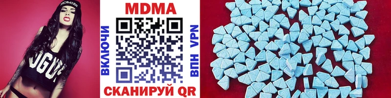 MDMA crystal  KRAKEN как войти  Лакинск 