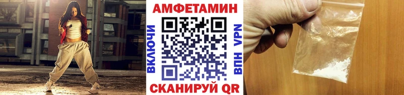 где купить   Лакинск  Метамфетамин кристалл 