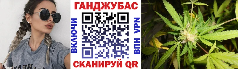 Бошки Шишки ГИДРОПОН  Лакинск 